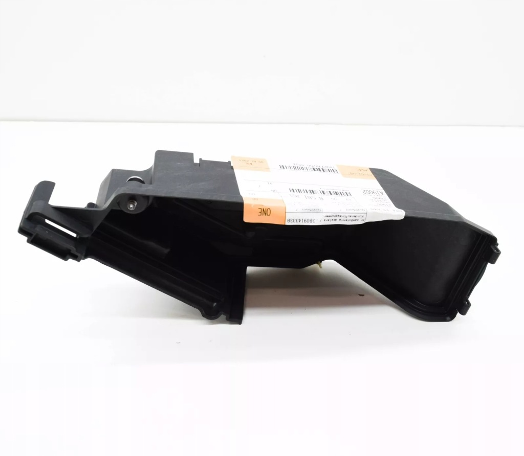 Купить Bmw 1 f40 крышка коробка предохранителей 12908581751 8581751