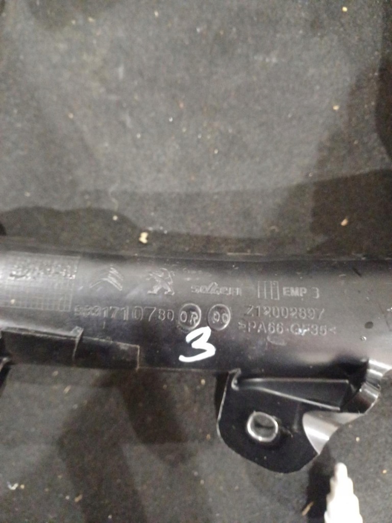 Труба воздухозаборник ds7 crossback рестайлинг  1.5 hdi 2023r. Оригинал