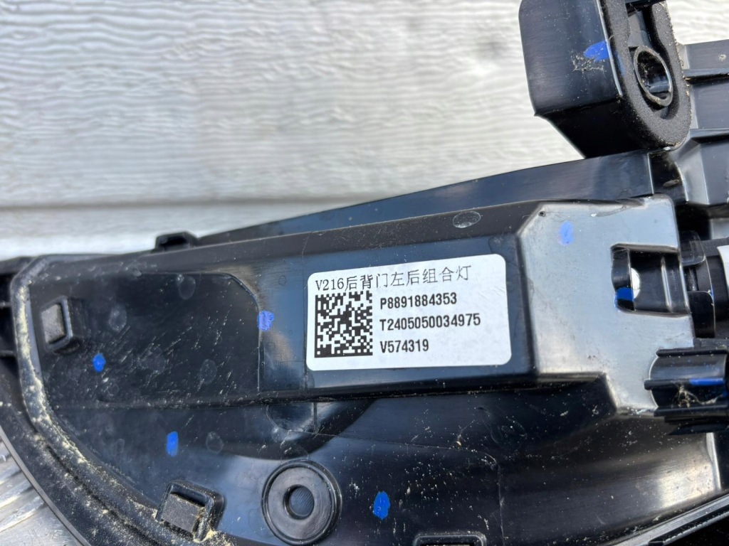 фото №10, Volvo ex30 2024r. лампа задняя левая правая eu. 80000415 80000414