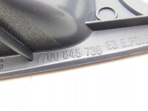 фото №5, 15/17 renault clio накладка обшивка дверь l.przód