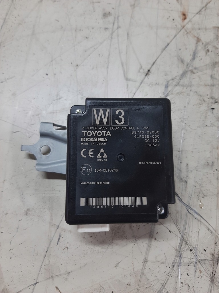 фото №1, Модуль блок управления toyota corolla e21 897a0-02050