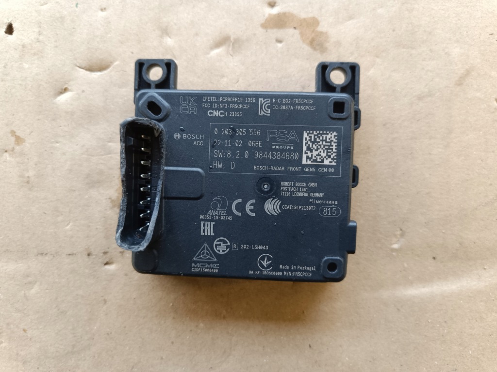 фото №4, Opel astra l vi - радар датчик distronic