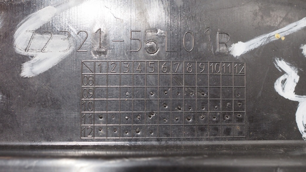 фото №7, Suzuki sx4 2011r подкрылок перед передние правое