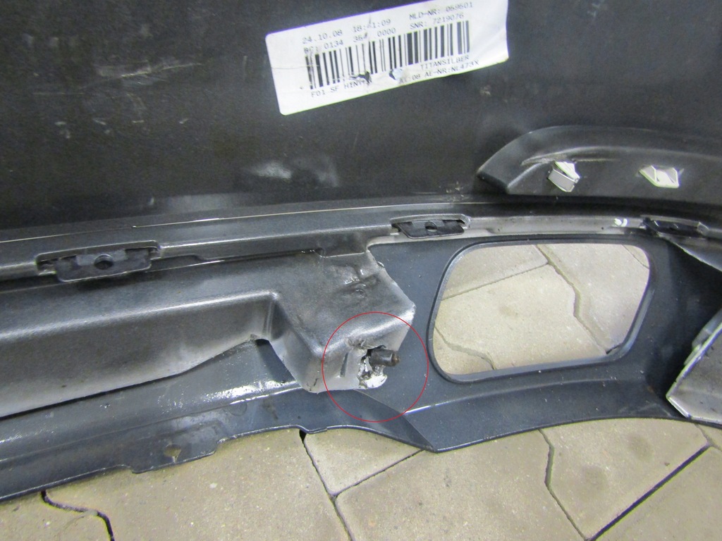 фото №9, Бампер задняя задний bmw 7 f04 active hybrid 10-12