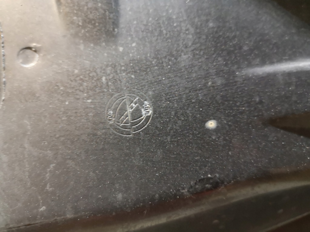 фото №8, Капот croma ii + шумоізоляція