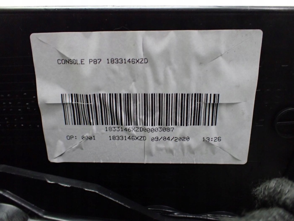 фото №8, Туннель подлокотник europa оригинал peugeot 5008 ii 20r