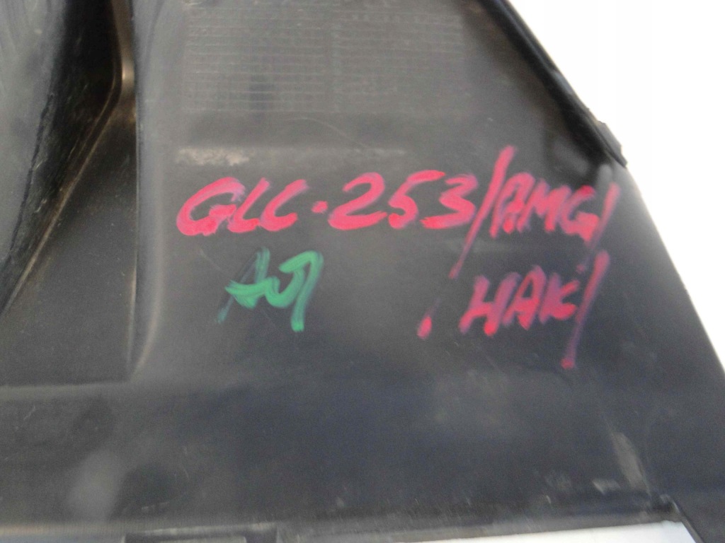 фото №8, Mercedes glc x253 253 coupe диффузор задний na hak