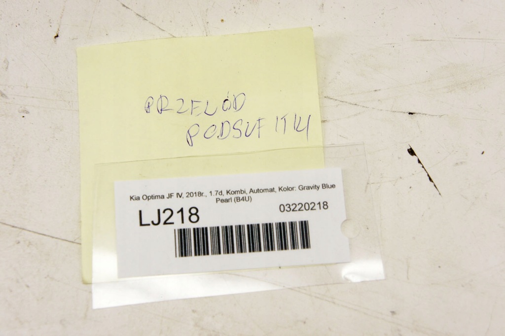 фото №6, Lj218 kia optima iv jf джгут стельовий