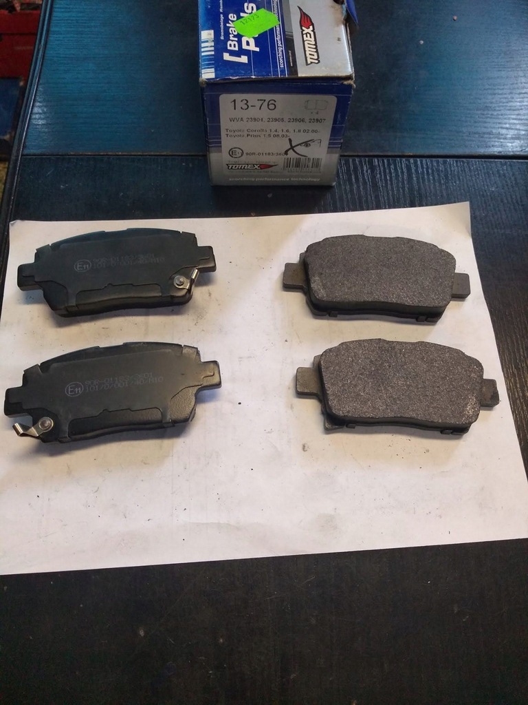 фото №1, Тормозные колодки ham.toyota corolla verso 02-tomex