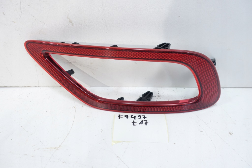 Купити Vw t-roc lift 2021- відбивач бампера правий задній 2ga945106c