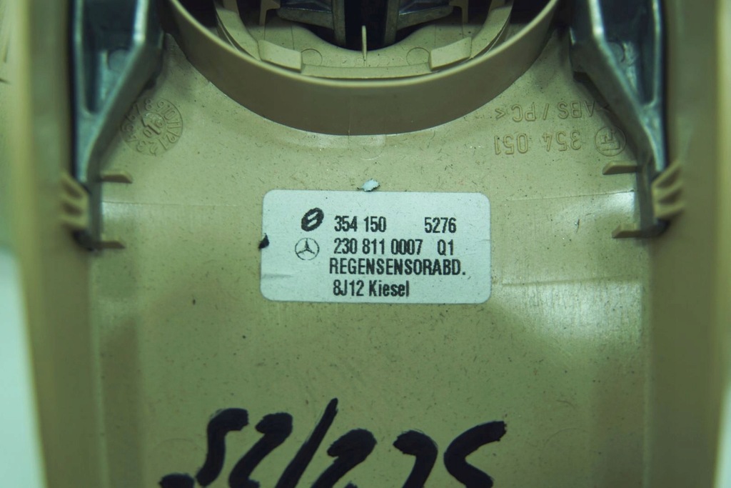 фото №4, Зеркало заднего вида оригинальный номер - mercedes sl r230 06r