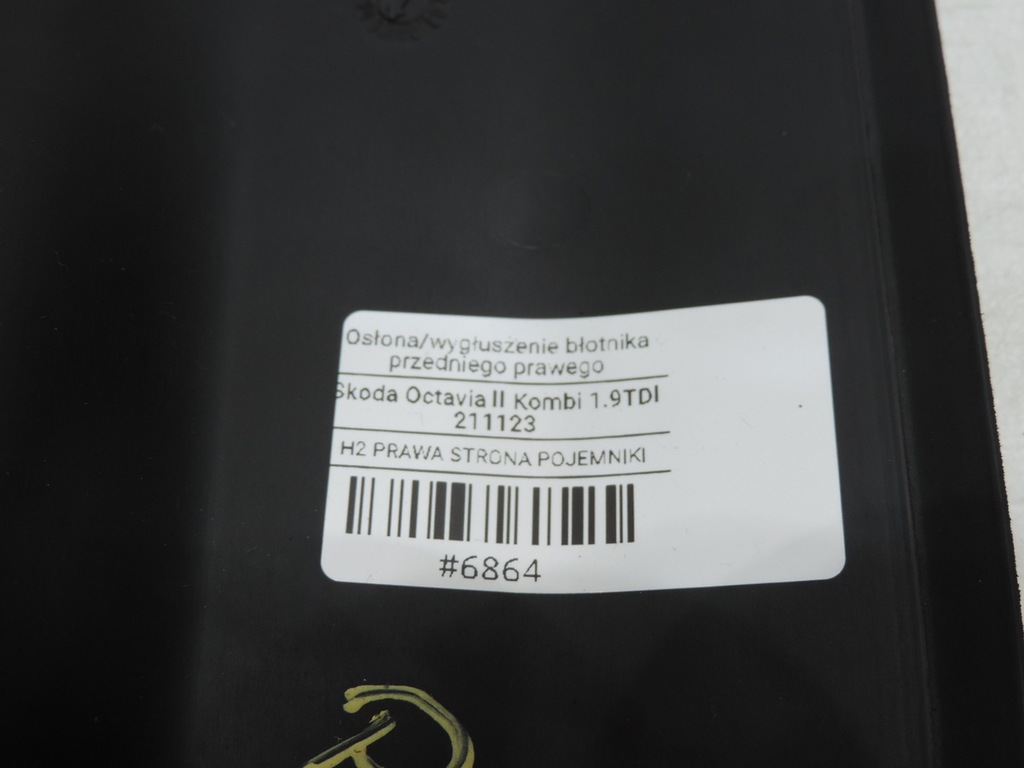 фото №6, Шумоизоляция крыла правый перед skoda octavia ii