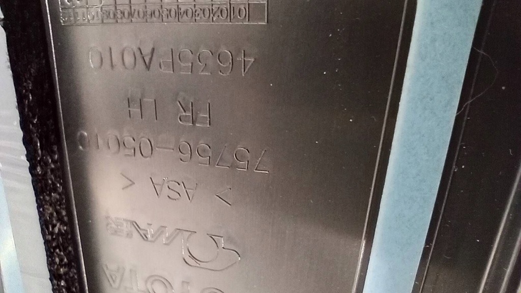 фото №10, Toyota avensis t27 09-18 молдинг накладка защита рамки дверь левый перед c508