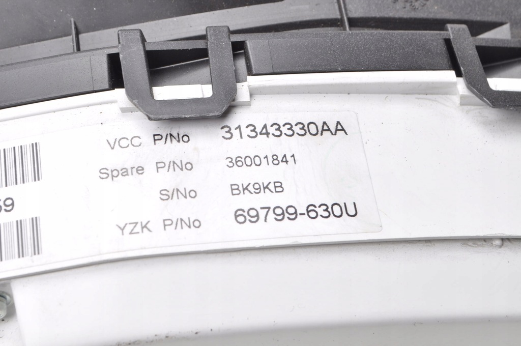 фото №6, Volvo s60 ii v60 xc60 xc70 v70 s80 d3 d4 d5 лічильник прилади