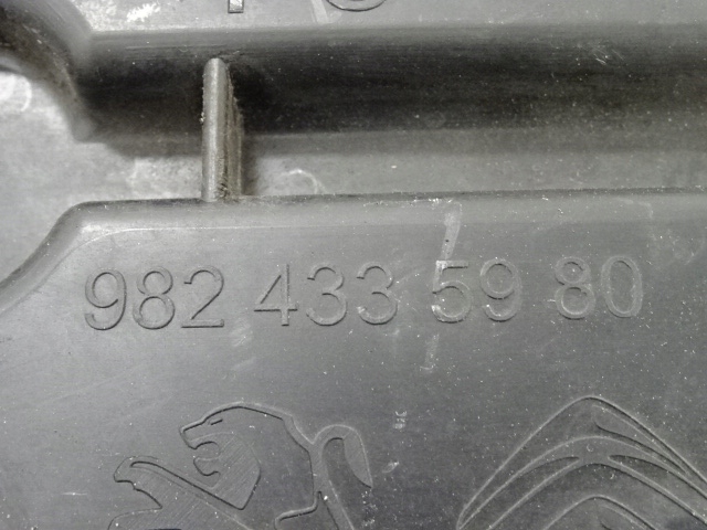 фото №10, Citroen c4 cactus права повітропровід повітря 9824335980