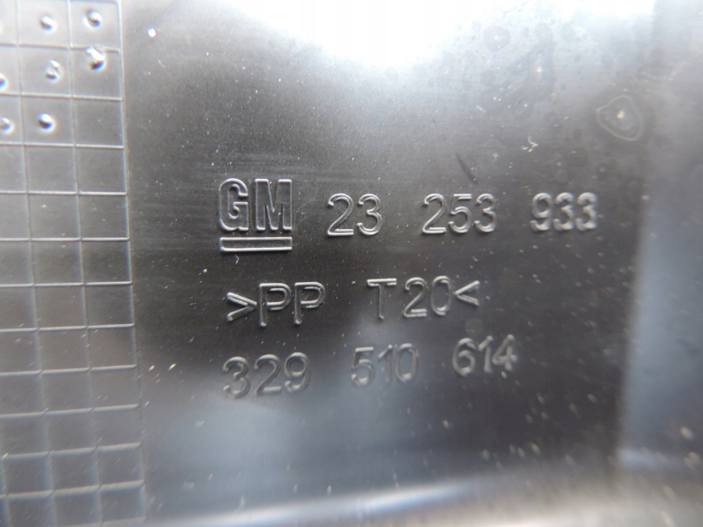 Корпус аккумулятор opel insignia b 23253933 84116582 Киев