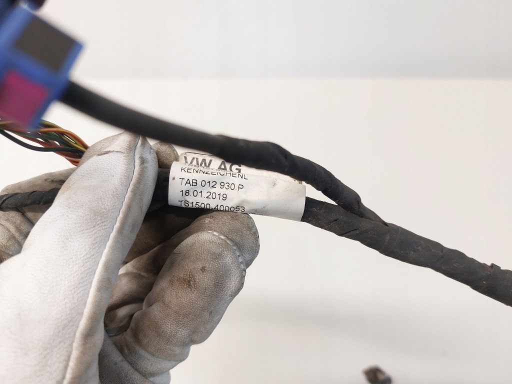 Жгут pdc cupra ateca 575971095al Киев