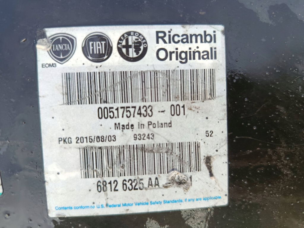 Накладка под двигатель металлическая fiat panda 169 2 03-13 0051757433 с Разборки