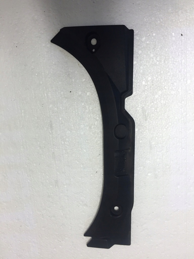 фото №1, Защита pod капот audi a8 4h0823745c