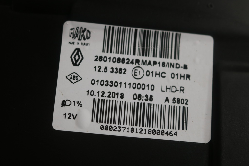 фото №7, Renault clio 4 iv лампа права перед передня 260106624r