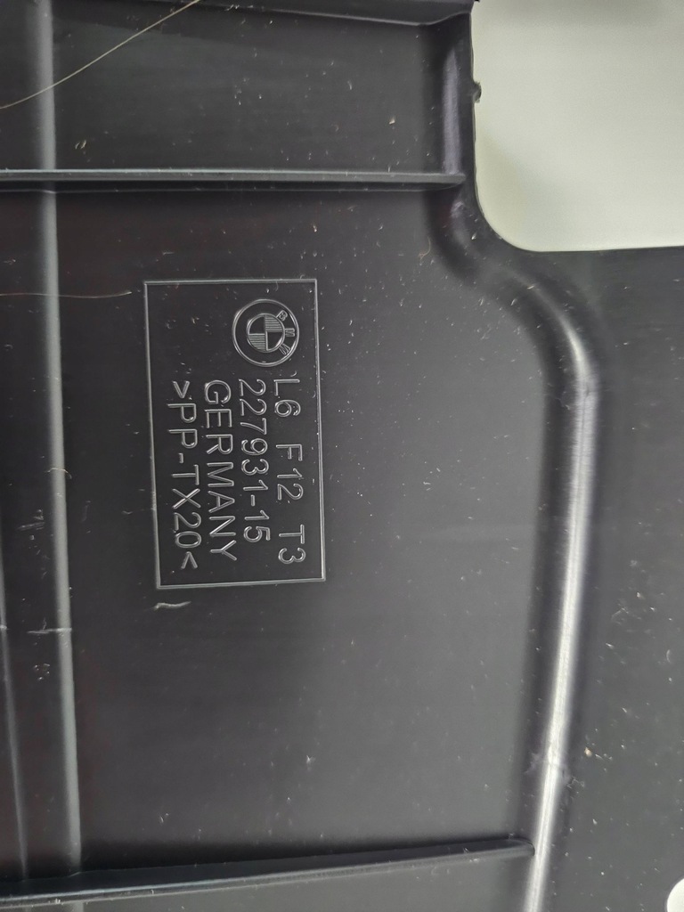 фото №7, Воздуховод впуск воздуха bmw 6 f12 nowa 22793115