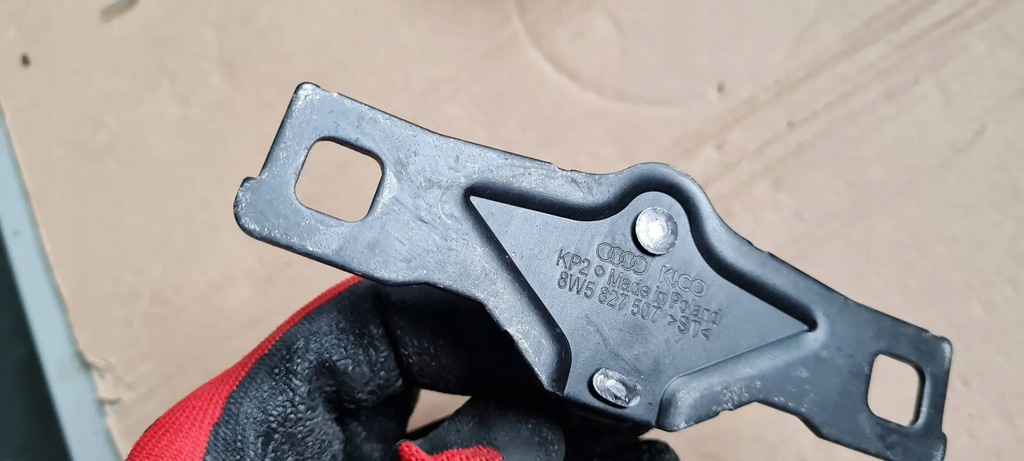 фото №5, A5 8w засувка замок кришки багажника задня 8w5827507 a4 b9 8w