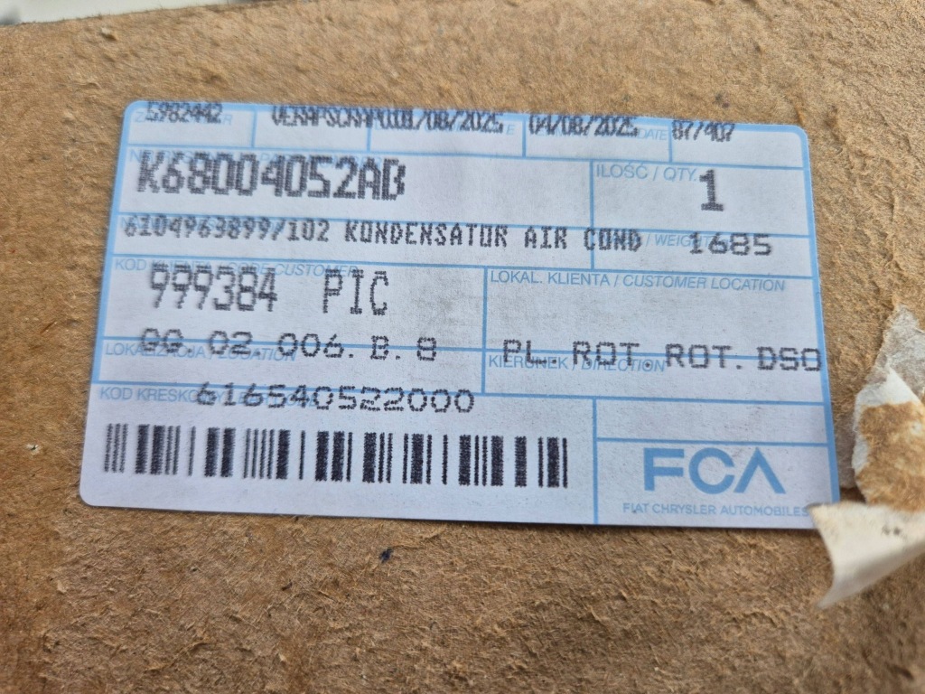 фото №6, Конденсатор кондиционера 68004052ab dodge caliber avenger pk 06-