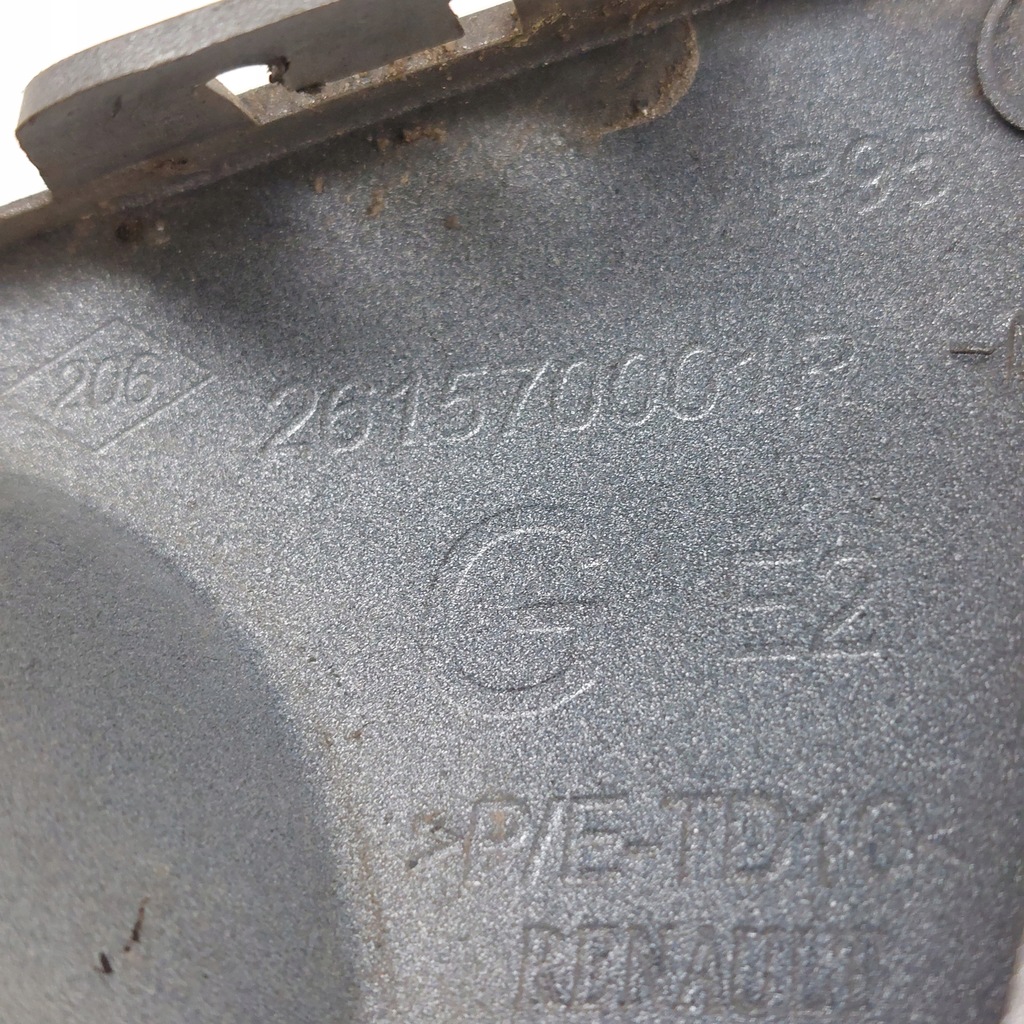 фото №11, Renault scenic 3 iii решітка заглушка протитуманна фара ліва 261570001p