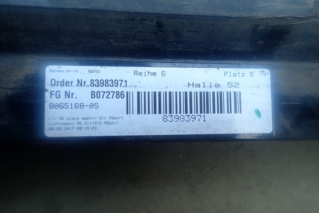 Молдинг порог правая порог bmw 7 vii g12 m набор в Украине