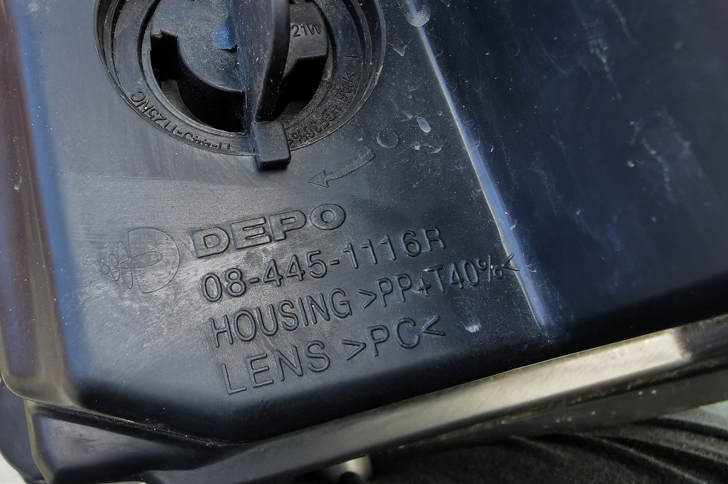 фото №7, Seat leon ii лампа передня права ліва depo kpl