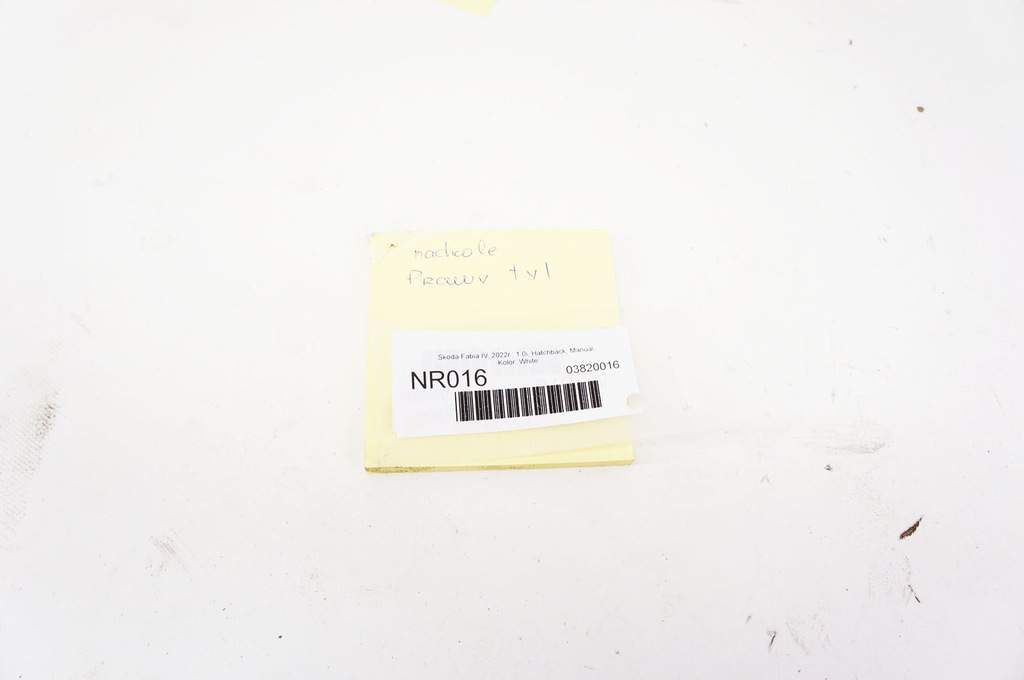 фото №7, Nr016 skoda fabia iv подкрылок правый задняя