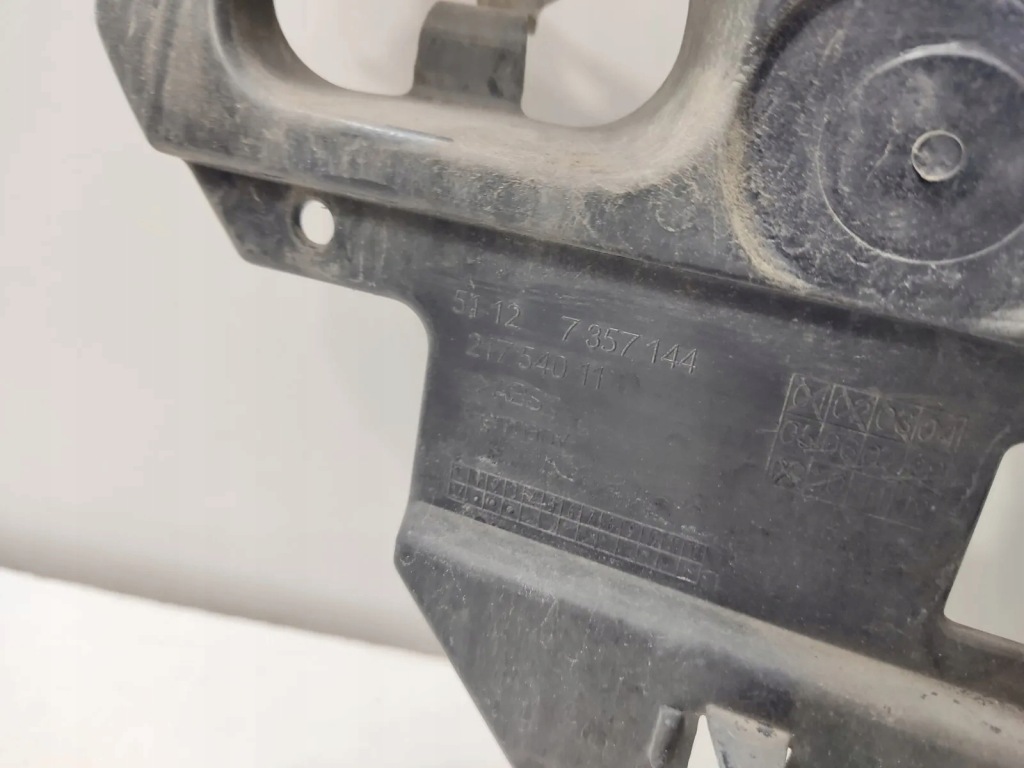 фото №9, Средний кронштейн заднего бампера bmw 7 g11, g12 7357144 2016