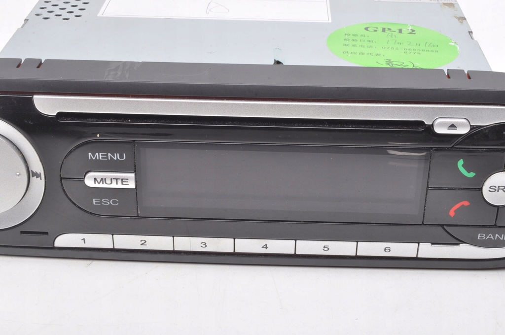 фото №3, Mg 3 радио 10250460