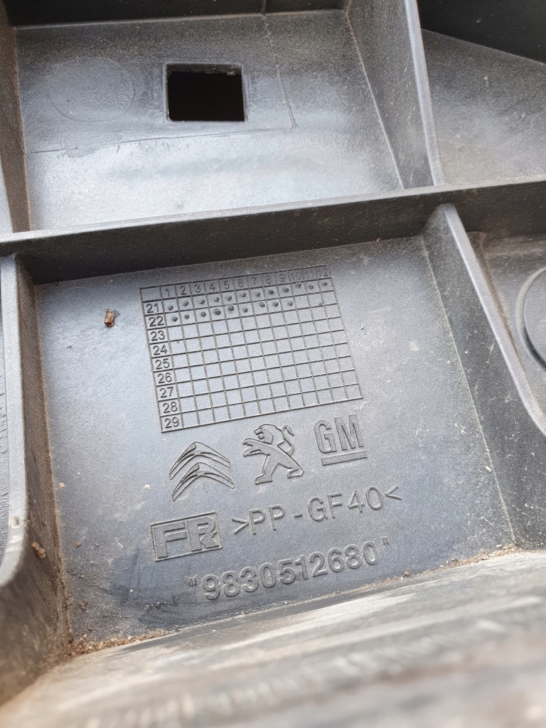 Partner iv berlingo iv ремень передний верхний усилитель 9830512680 bdb в Украине