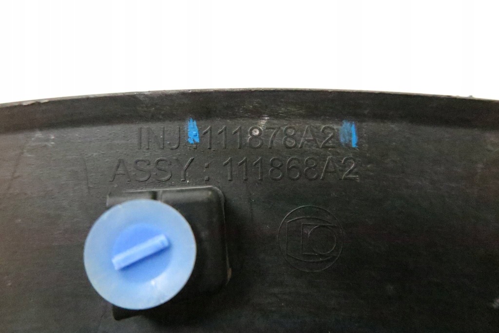 Купить Молдинг накладка крыла правая правый перед opel grandland x 111878a2