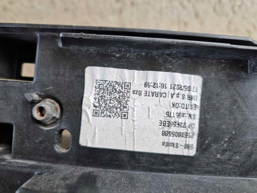 Купить Комплект радиатор вентилятор ремень передний усилитель skoda octavia iv 4