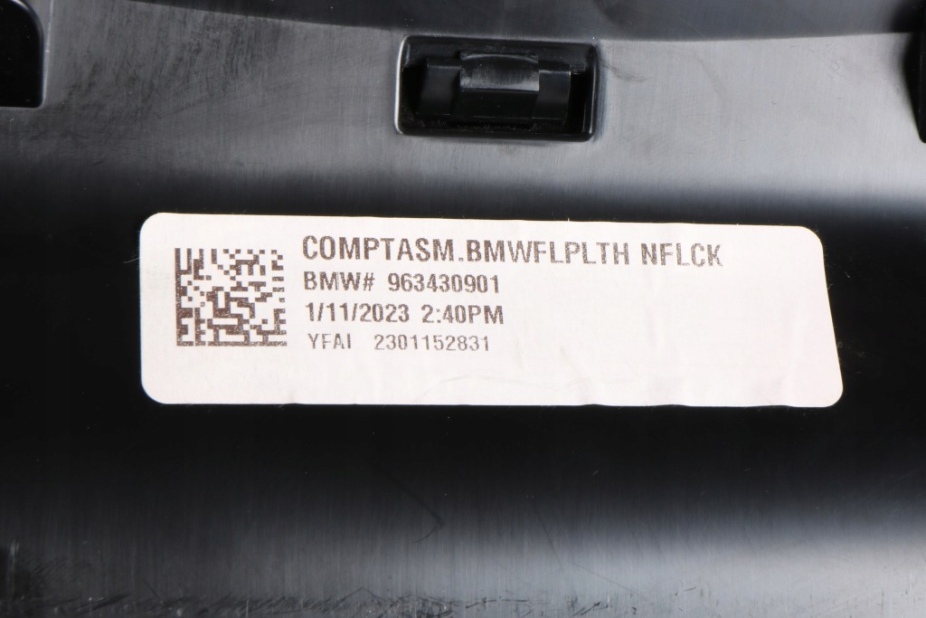 Bmw x5m f95 x6m f96 бардачок панели консоли водителя tarumabraun 9634309 Киев