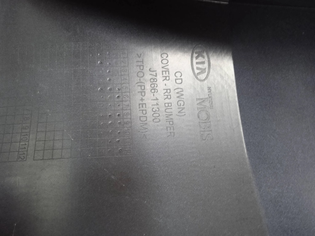 фото №15, Бампер задняя kia ceed iii kombi