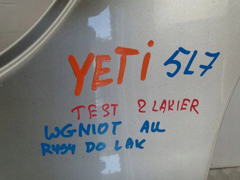 фото №6, 5l7 skoda yeti дверь левый перед