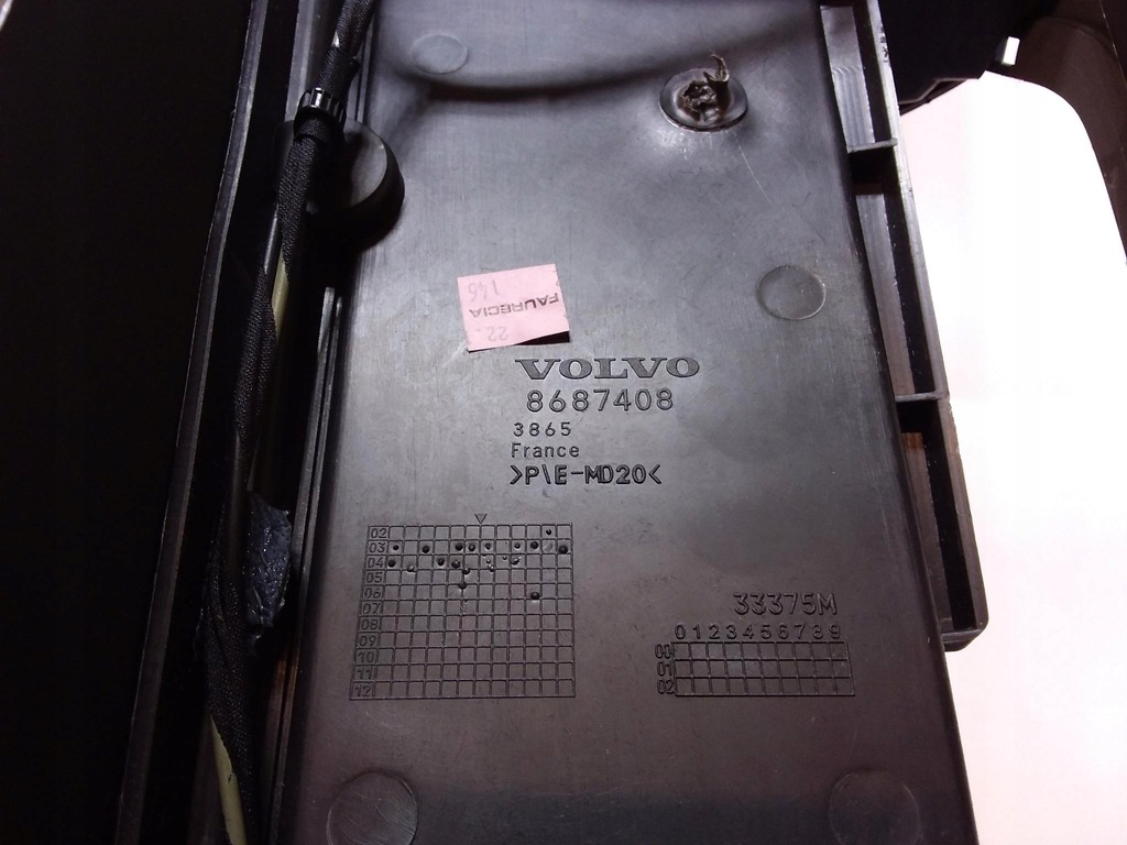 фото №10, Volvo v50 тунель середній 8687408