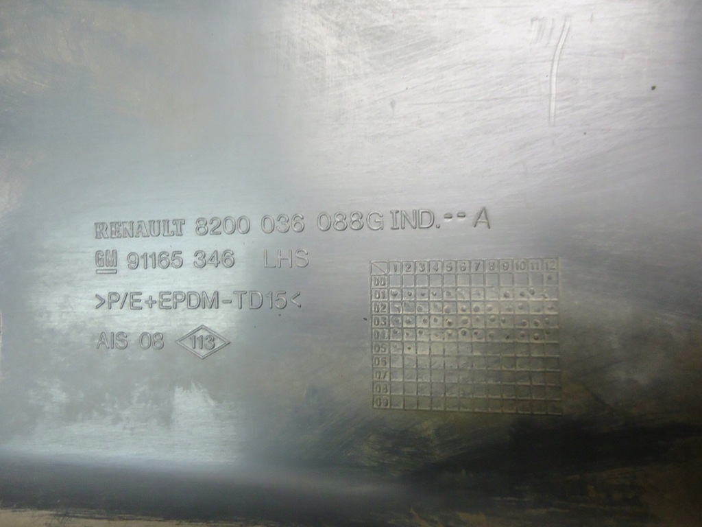 фото №5, Opel vivaro trafic накладка молдинг двері ліва 8200036088g