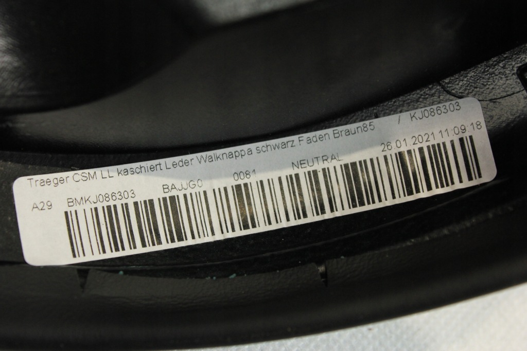 фото №7, Туннель подогреваемый подлокотник merino bmw g15 g14