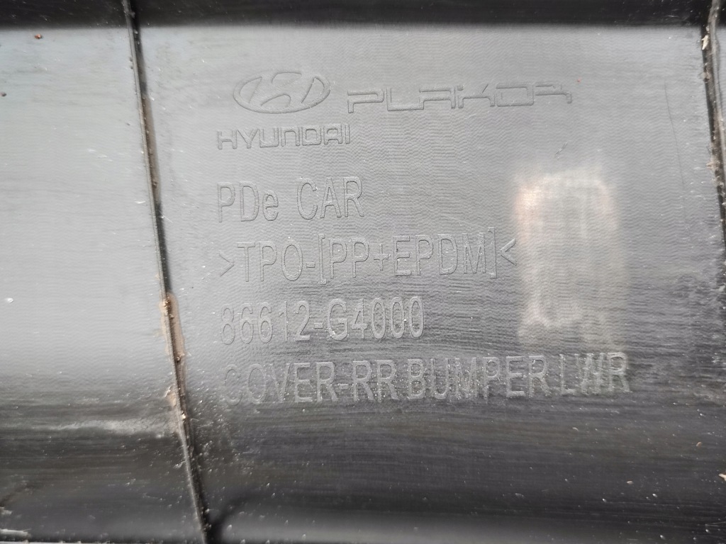 Купить Спойлер накладка-спойлер бампер задний задняя  hyundai i30 3 hb 17- 86612g4000