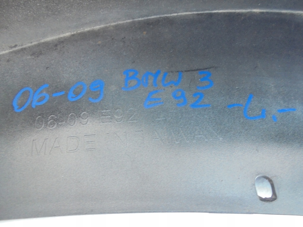фото №12, Спойлер накладка левая правая бампера передний bmw 3 e92 e93 slask