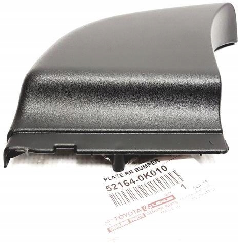 фото №1, Оригінальний номер toyota накладка na бампер задня hilux vii