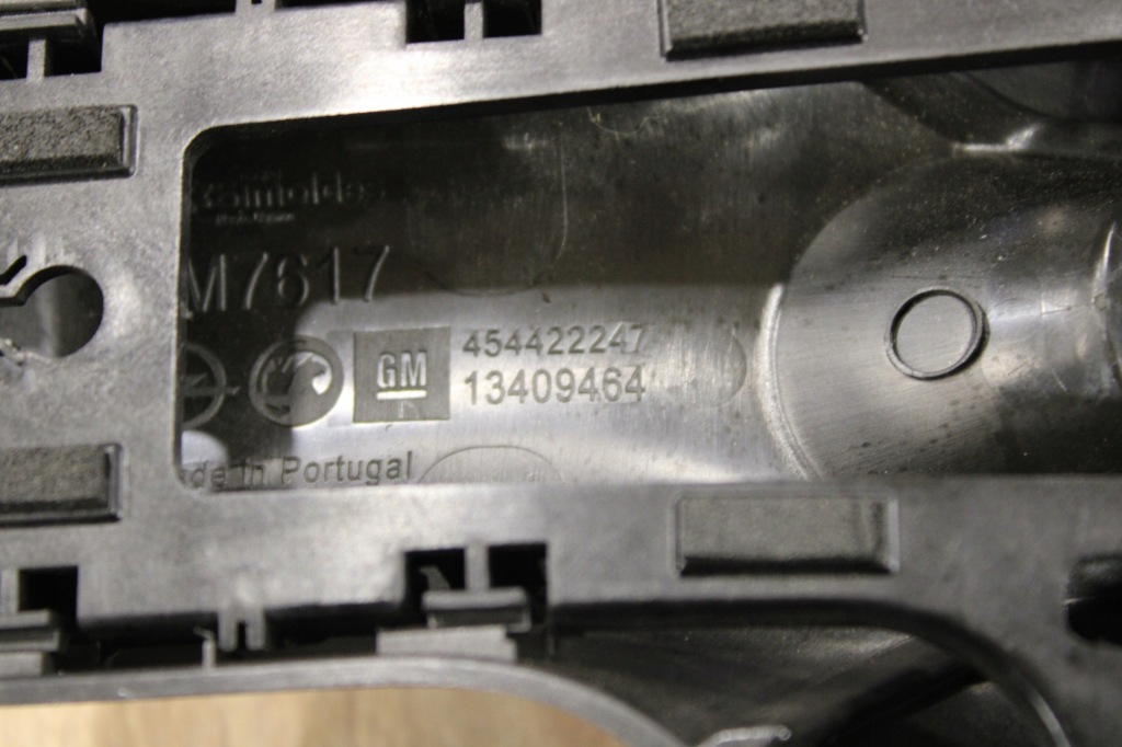 фото №3, Захист дзеркало внутрішнього opel cascada