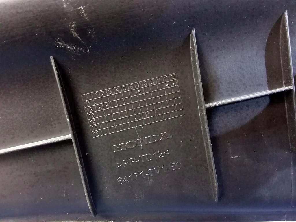 фото №4, Honda civic захист пластикова салону 84171-tv1-e0