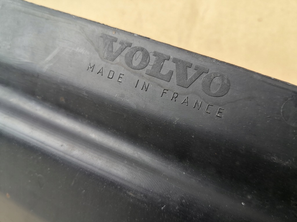 фото №7, Volvo v50 04-07 впуск воздуховод воздуха перед