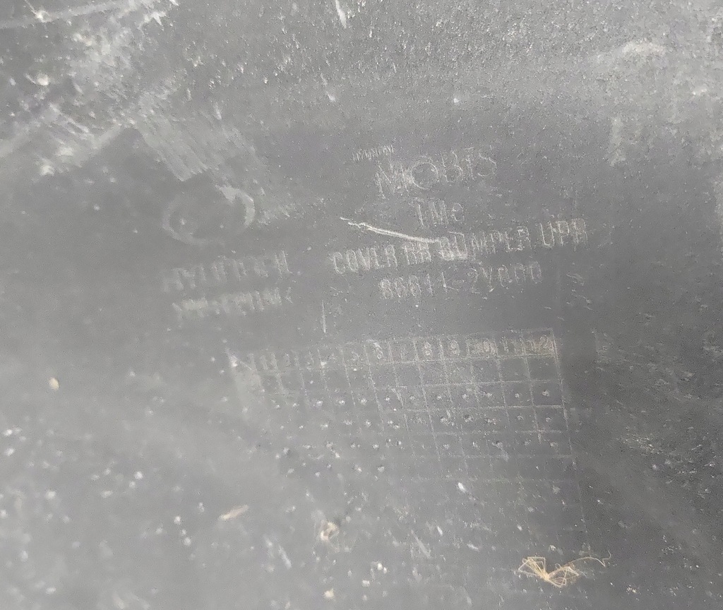 фото №9, Hyundai ix35 10-15 бампер задний задняя góra 86611-2y000