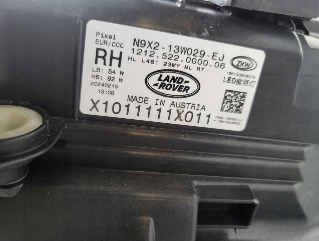 фото №5, Фара лампа перед правая land rover range rover sport l461 n9x213w029ej